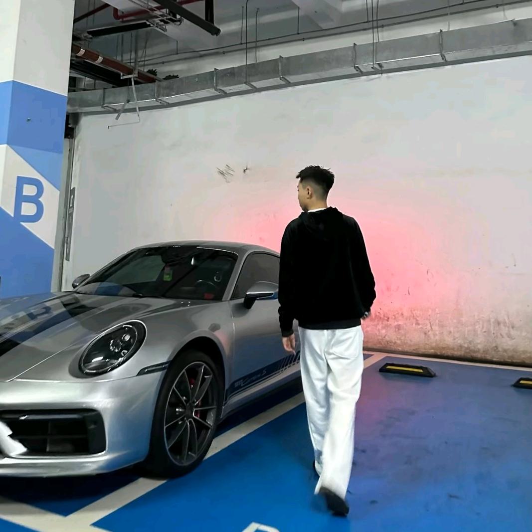 该来了