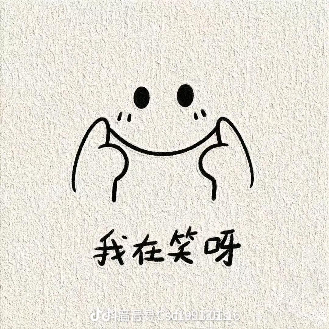不吃葱姜蒜