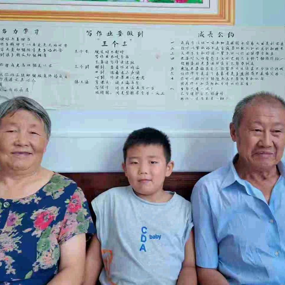 庆凤