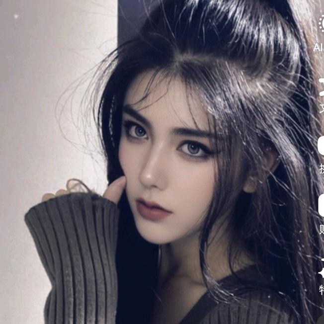 ꧁༺魑魅༒银狐༻꧂