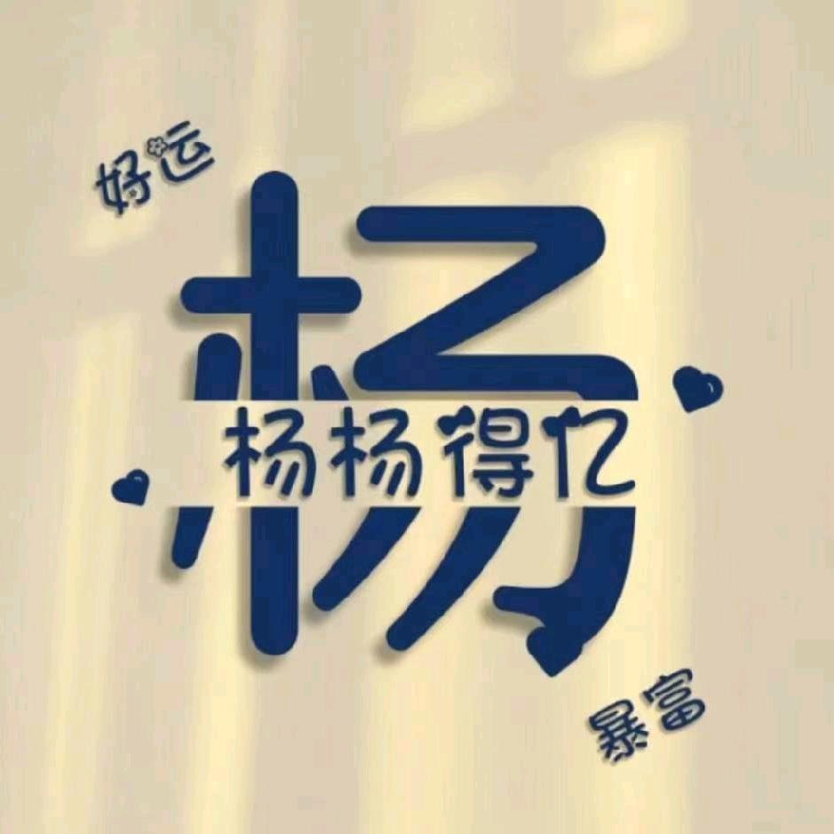 残梦殇天