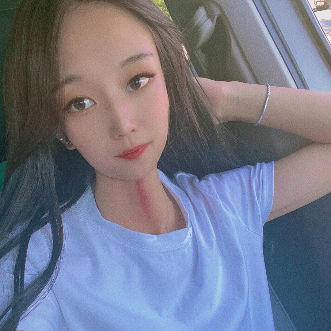 阿媛是个宝儿💋