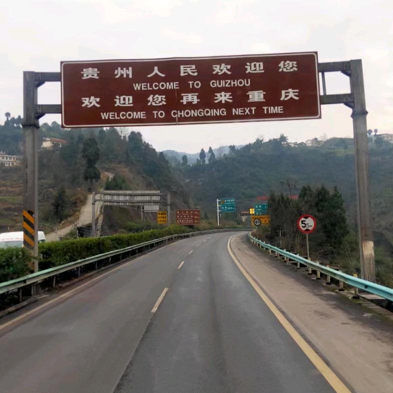 养了二只长安🚗