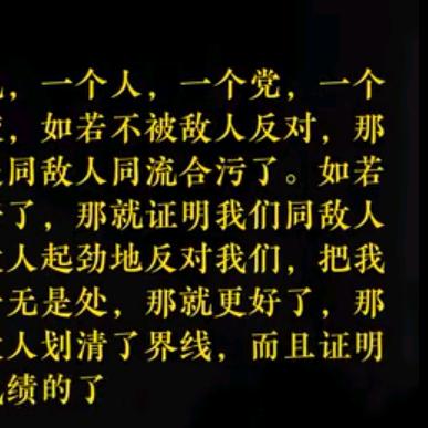 其乐无穷