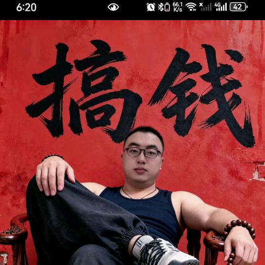 唯有情字最伤人