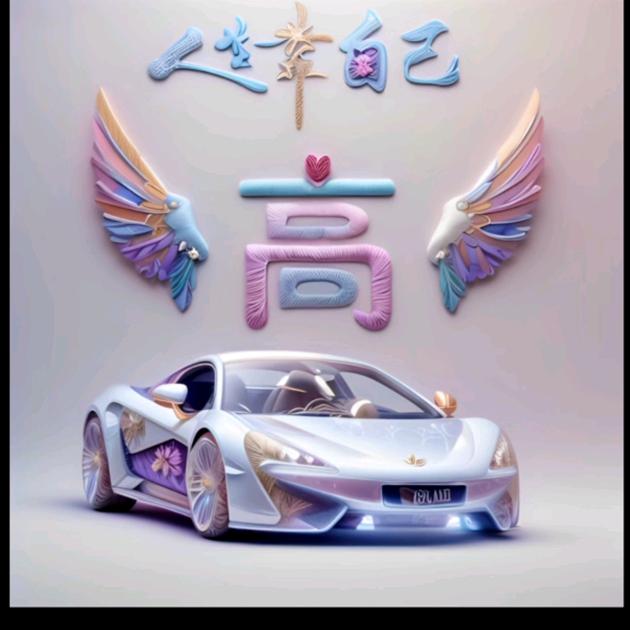 往事随风🌈