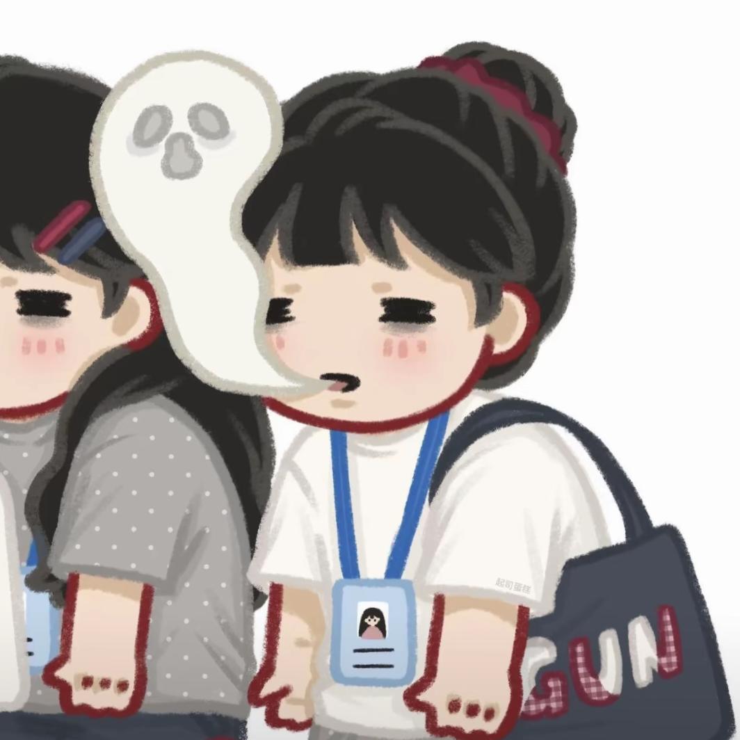 刘哈哈