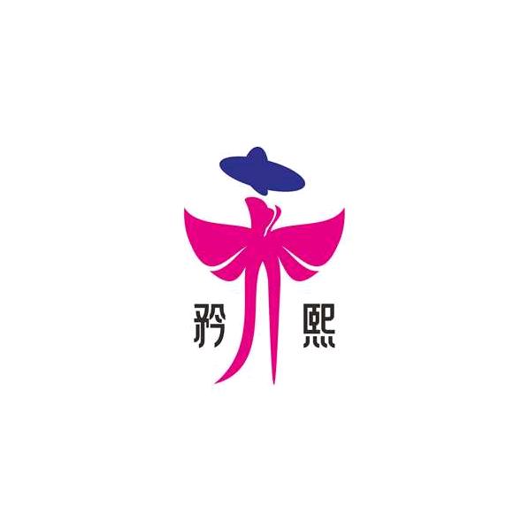 矜熙服饰