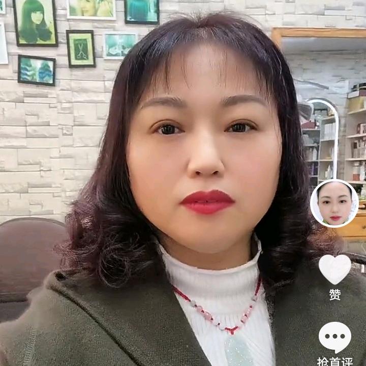 劉三姐👩