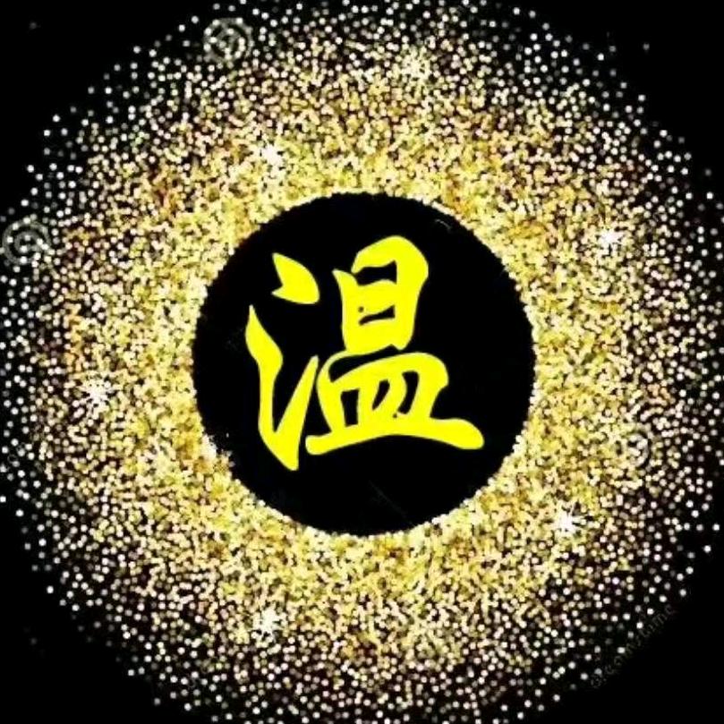 昌德橡塑 工程防水材料厂家