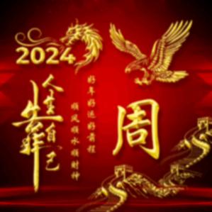 🐠魚宙飛船🐠（20200212）