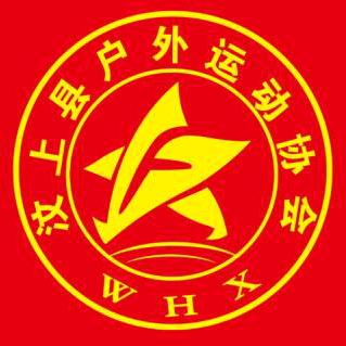 吴舒