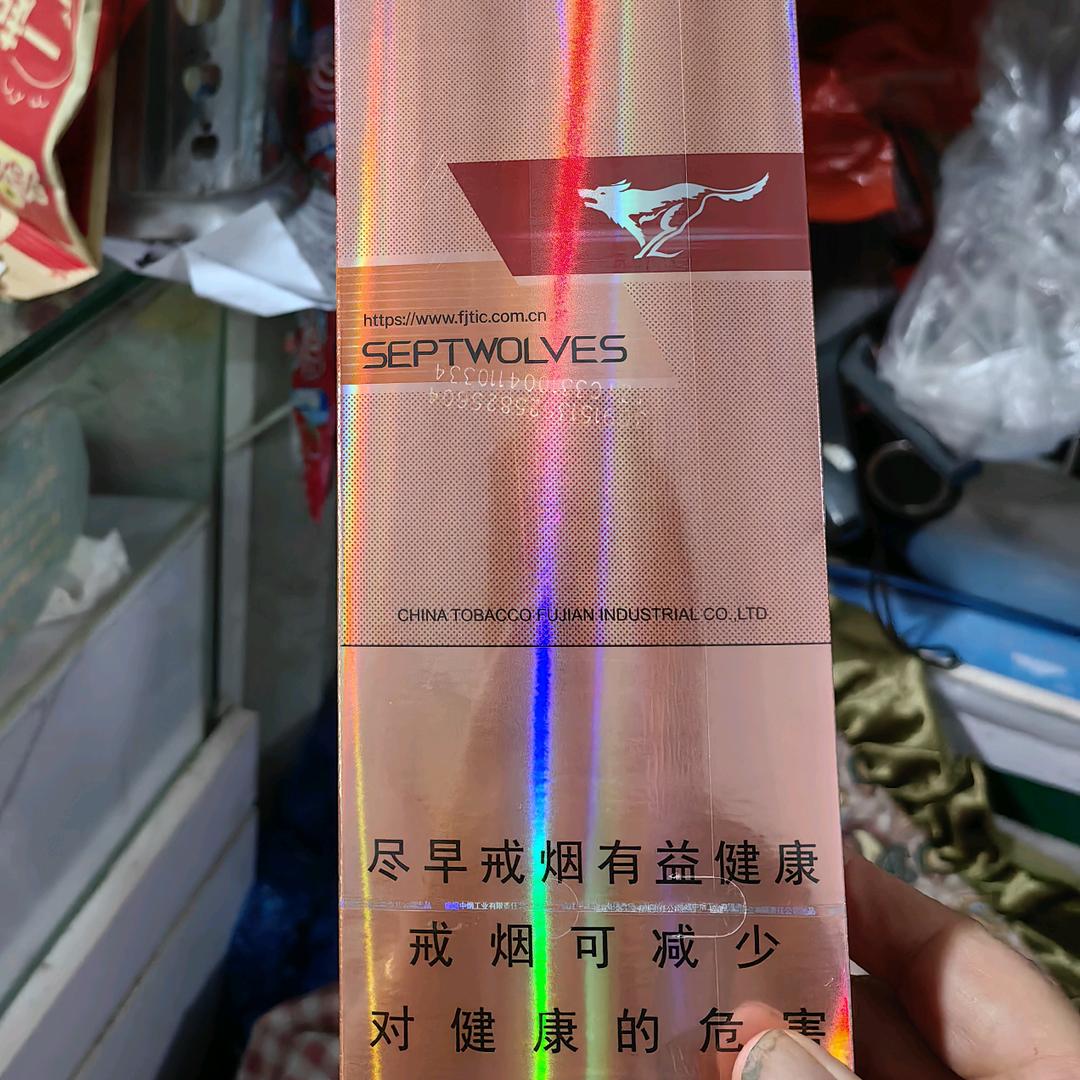 大道百货