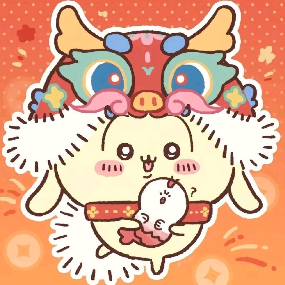 苗苗推文