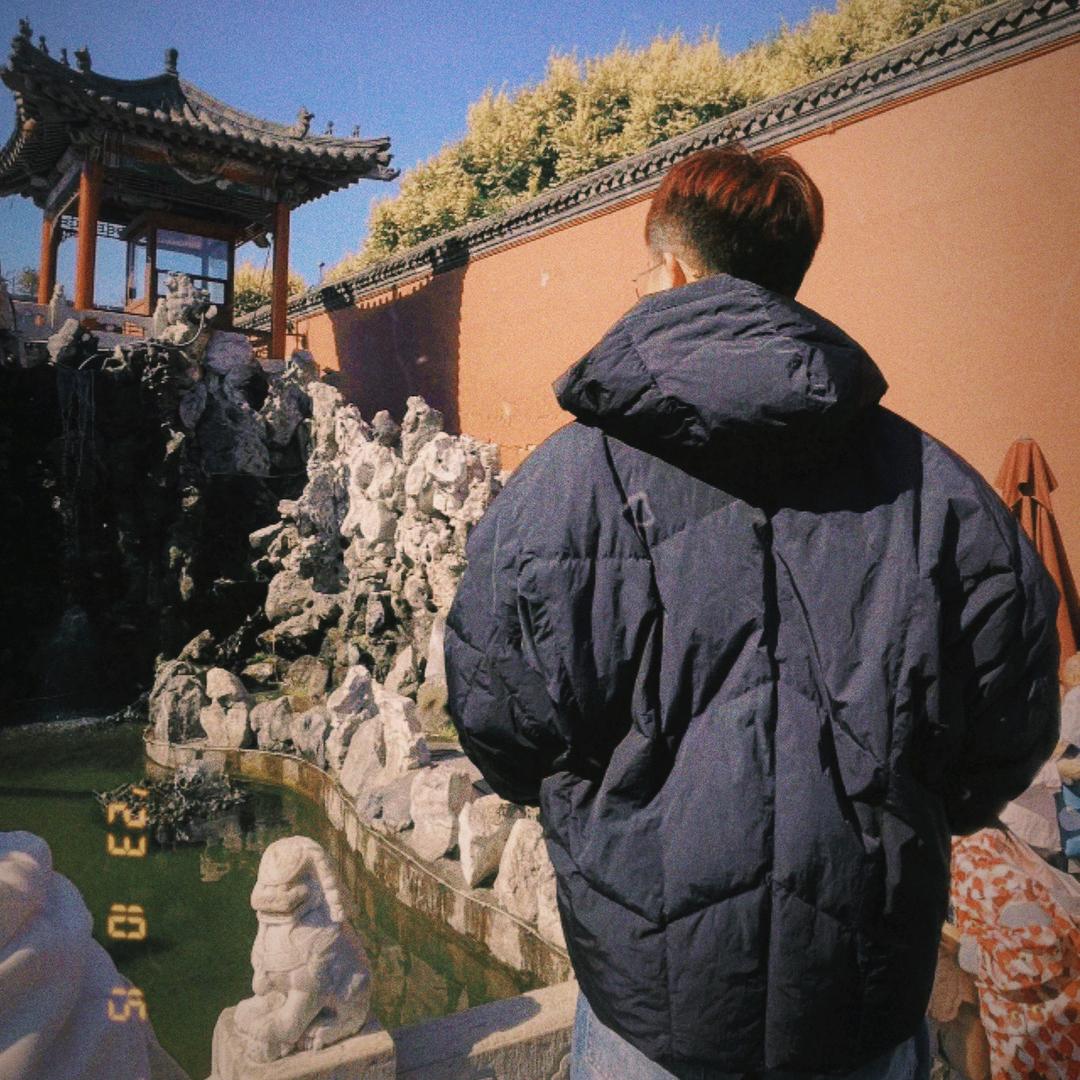 三个土的垚