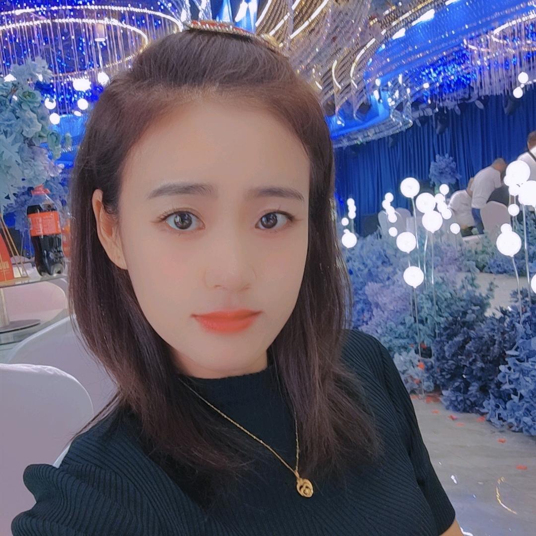 为你婷留