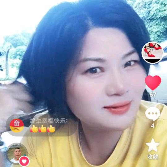 你莫走
