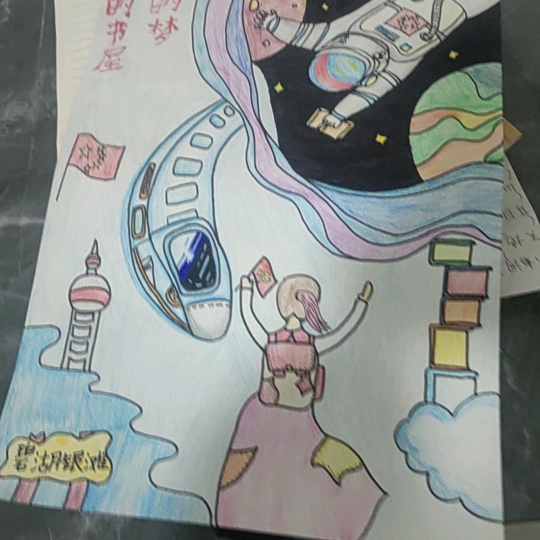 天空不蓝