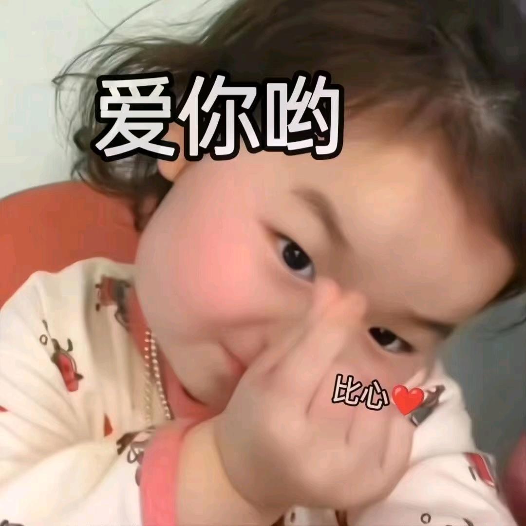 小玥妈妈