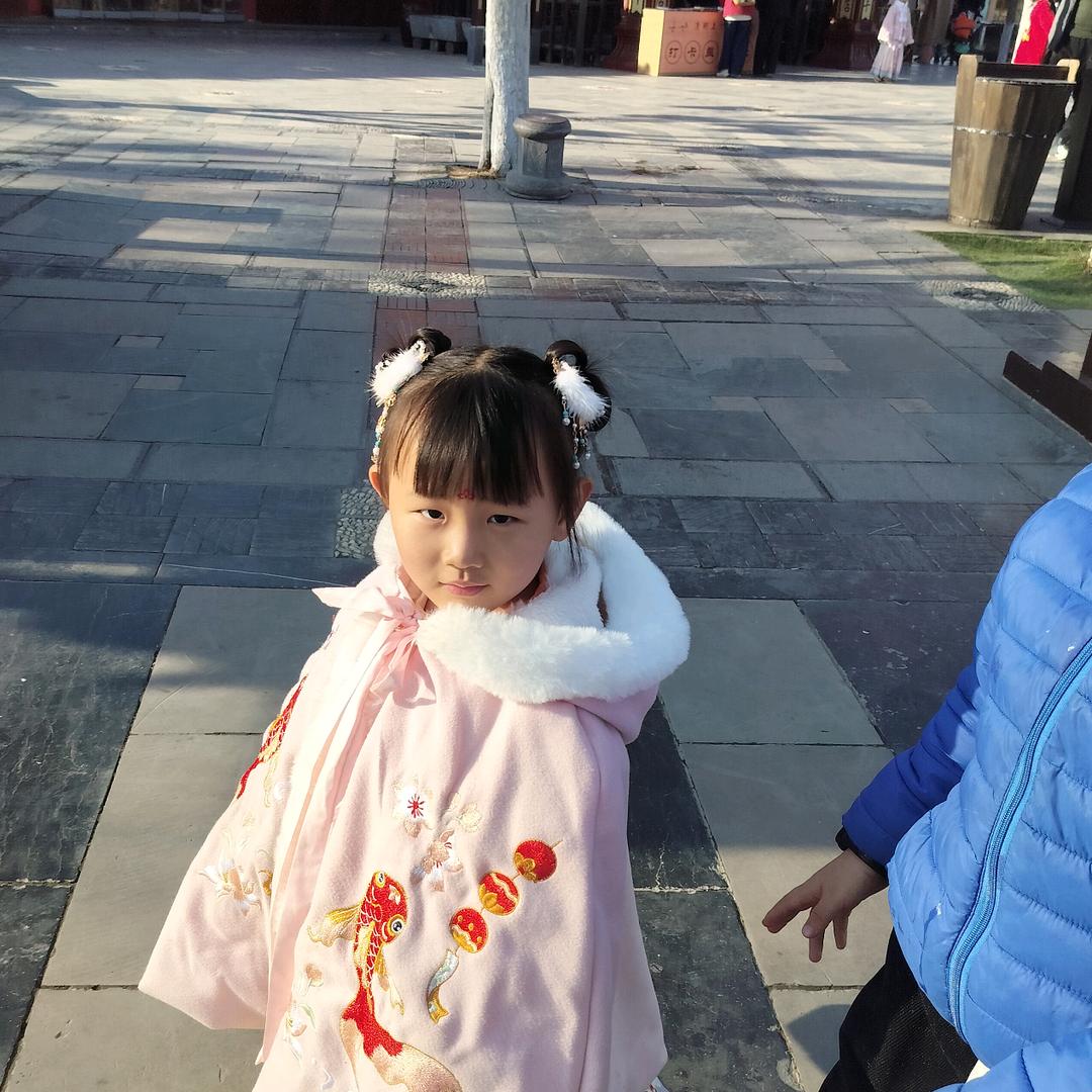 平安快乐