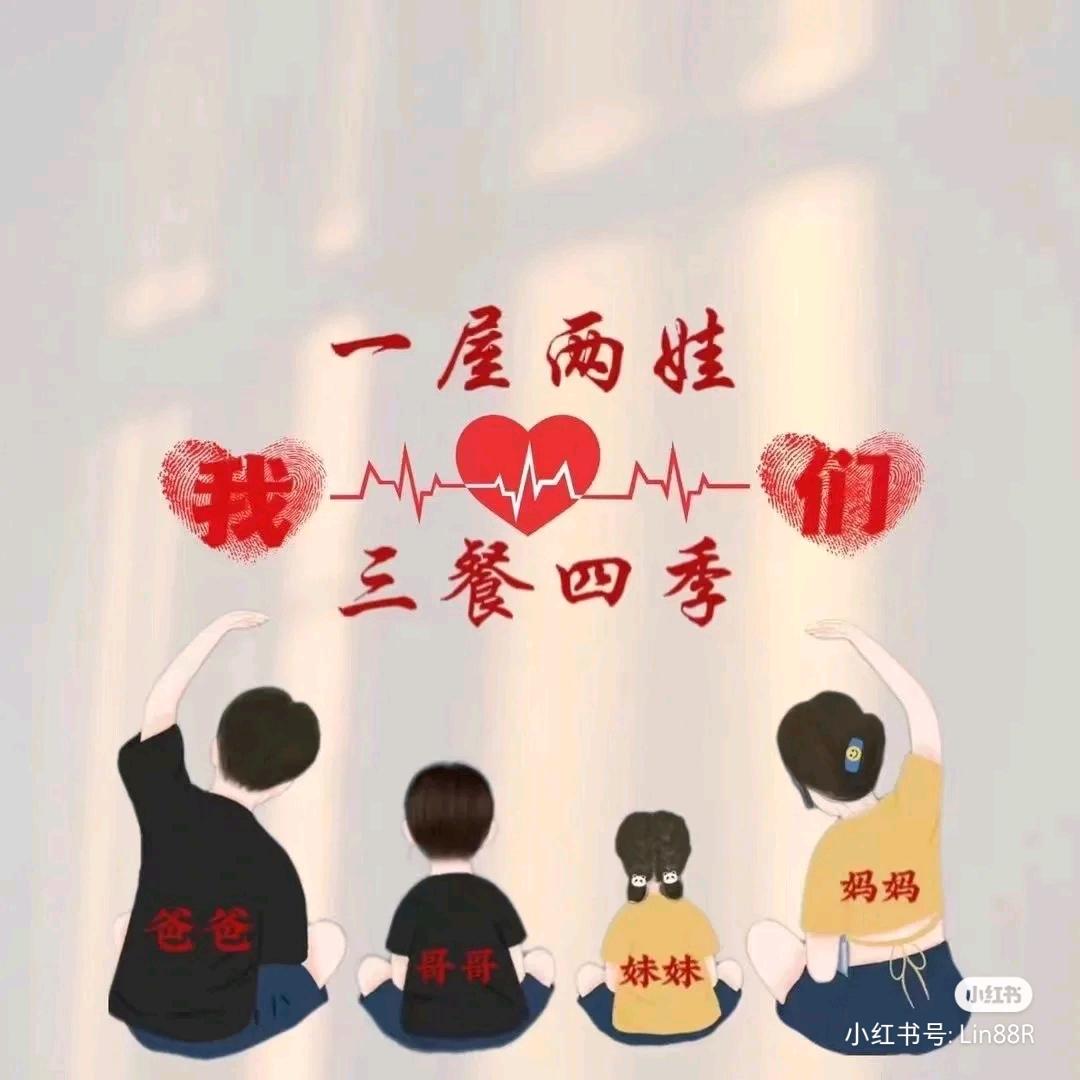 🍬你是我的礼物🐮