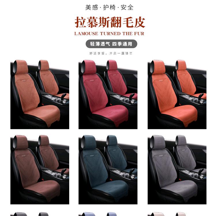融创汽车用品工厂店