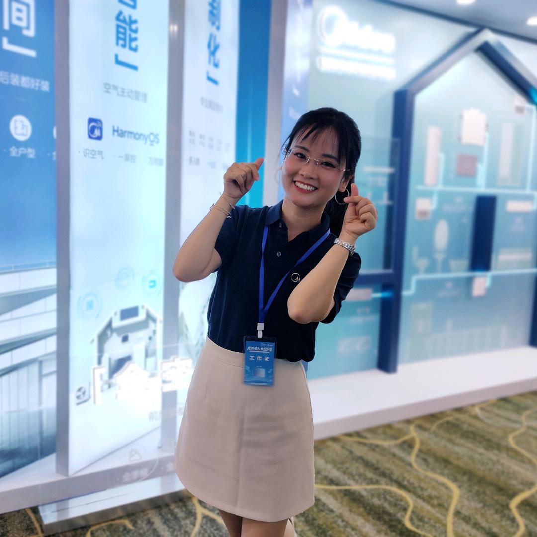 海燕老师呐