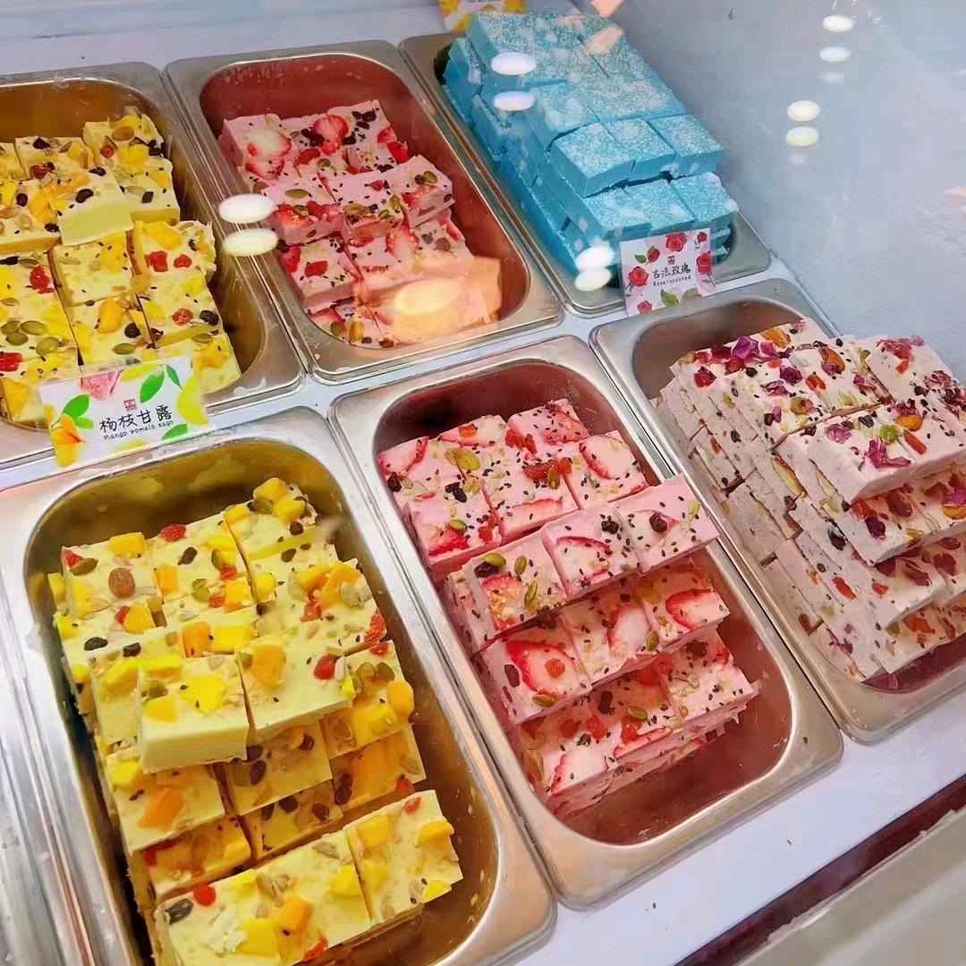糖小七·厚切酸奶·冰糖葫芦