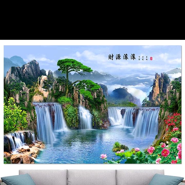 陈