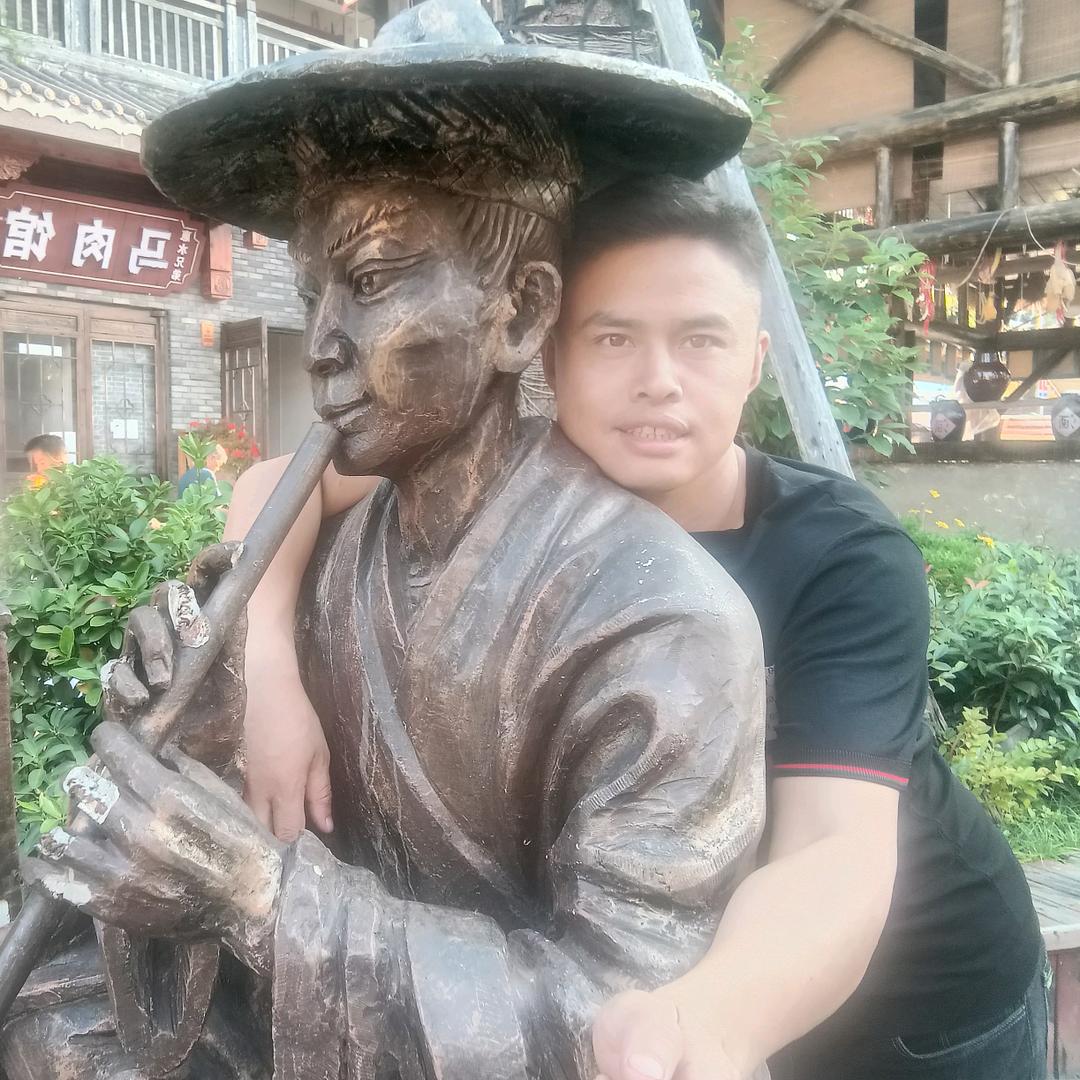 二哥