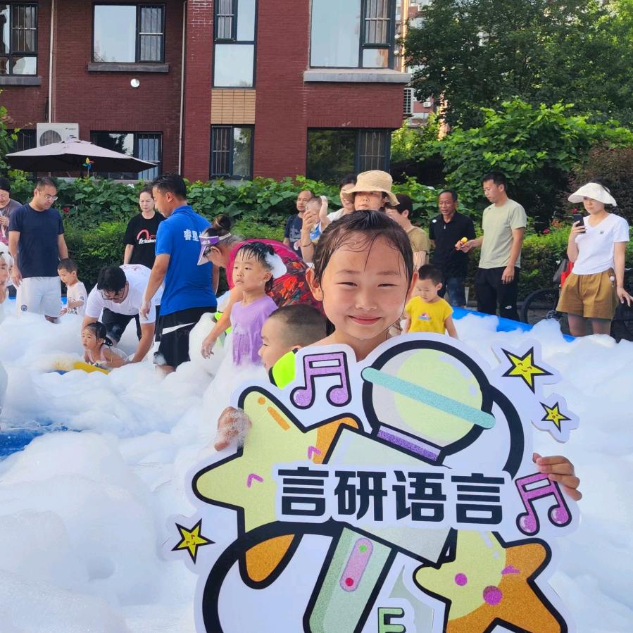 我的淘气宝贝小可爱^ω^（6点30）