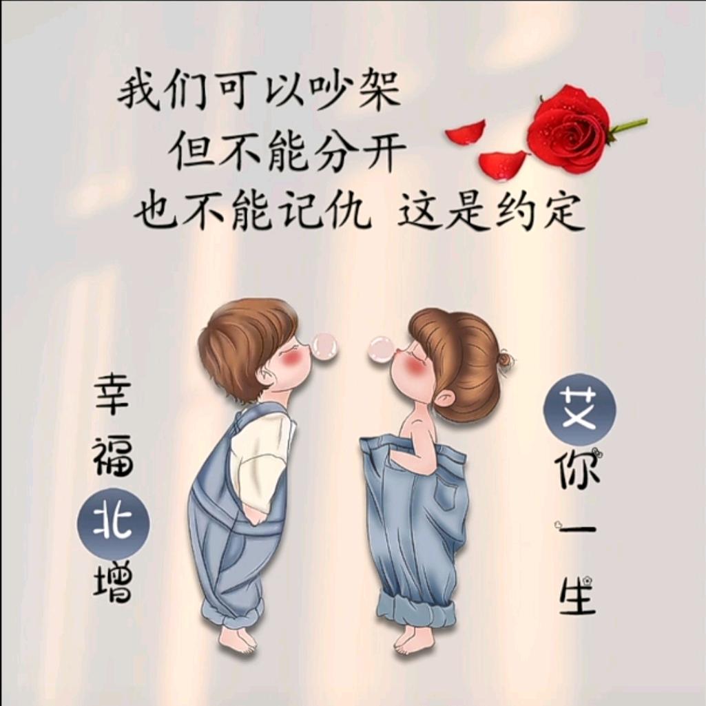 古月煦笙笙不息