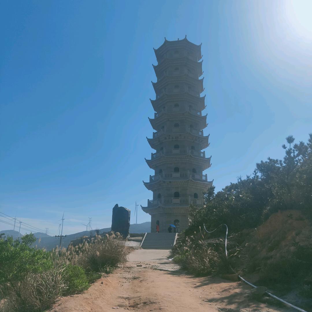 都是浮云