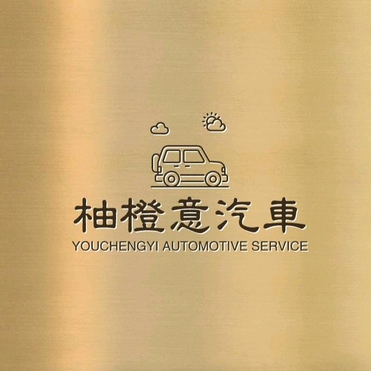 庐州有诚意好车-阿明