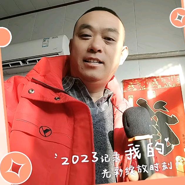 温馨
