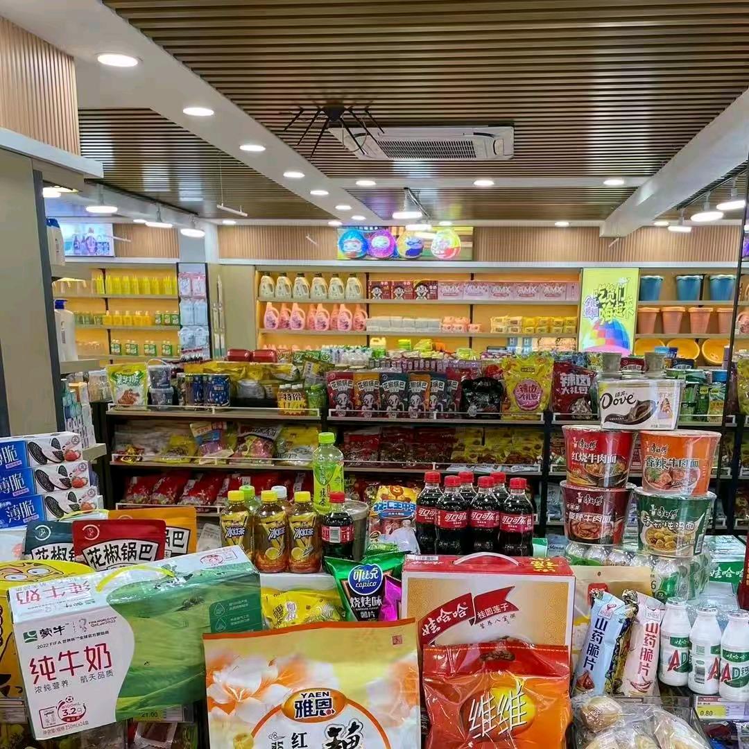 友佳超市