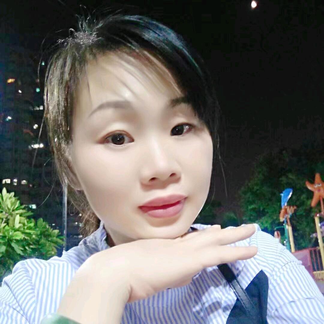 慧语