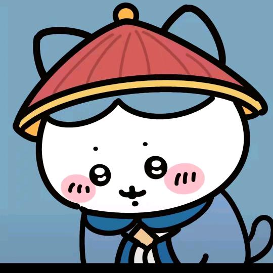 ☾⋆᭄余໌້ᮨ歆★