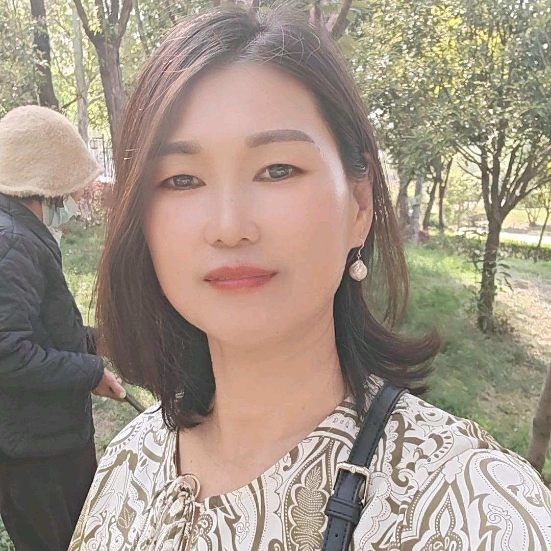 @平子