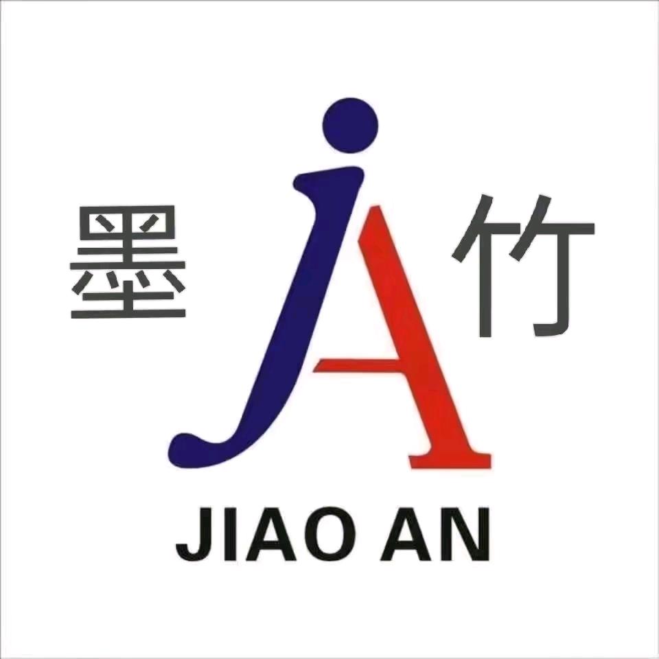 交安大车教练~达瓦