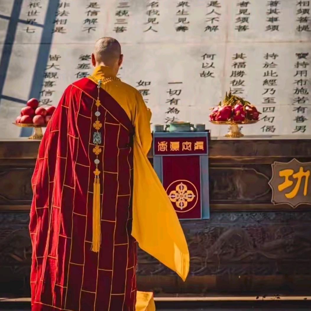 长久居士