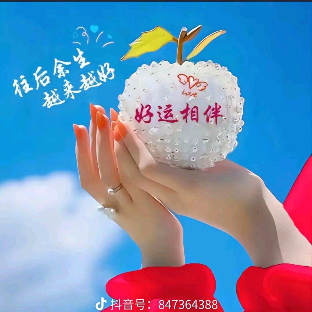 㜂孞