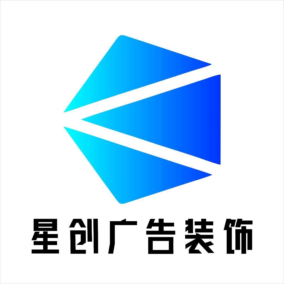 海上花开