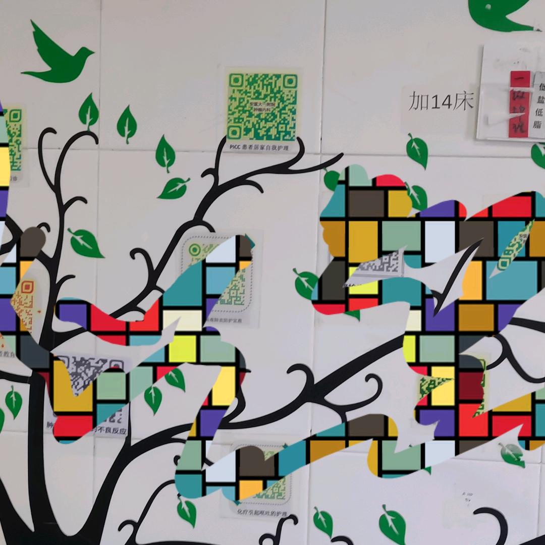 希望你被这个世界爱着