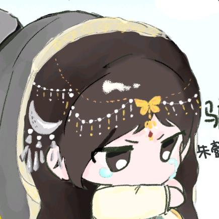 十六大王