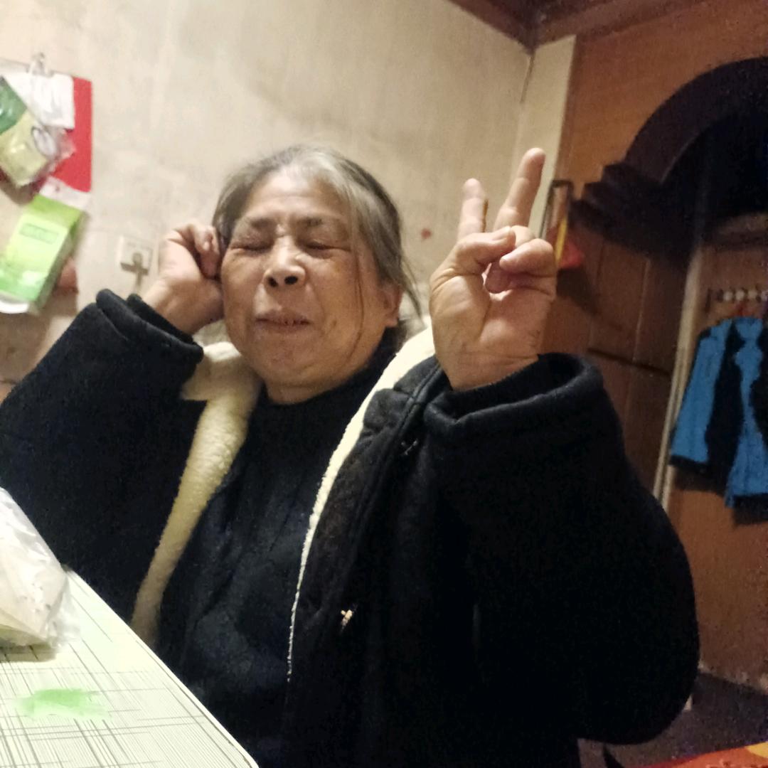 家和万事兴