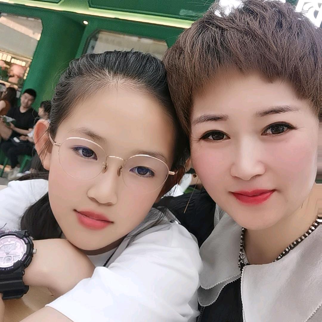 杨梅