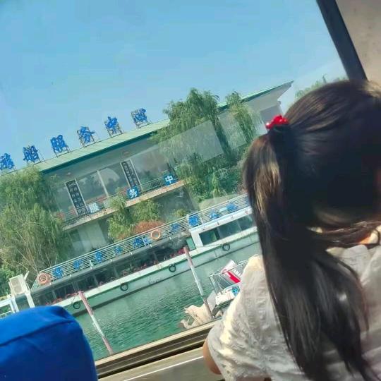 SUN💞