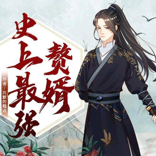 生活壹号