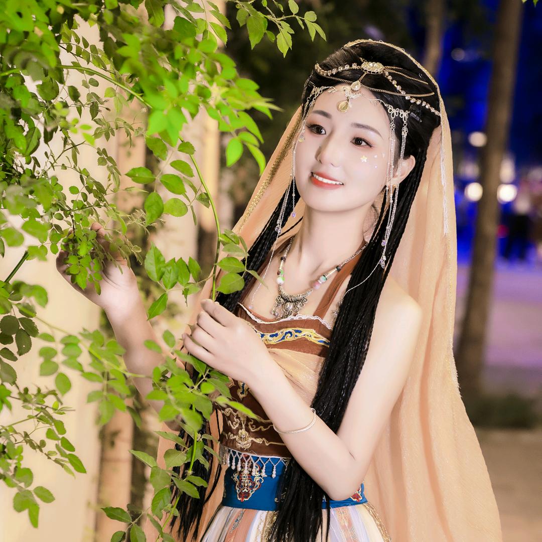 只要有迩,便是幸福